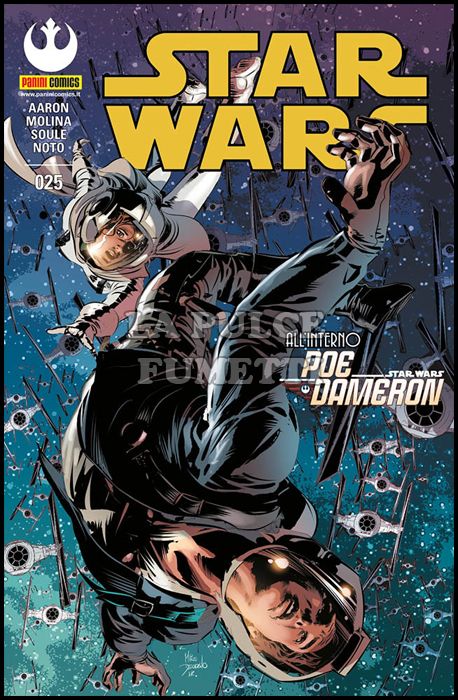 STAR WARS #    25